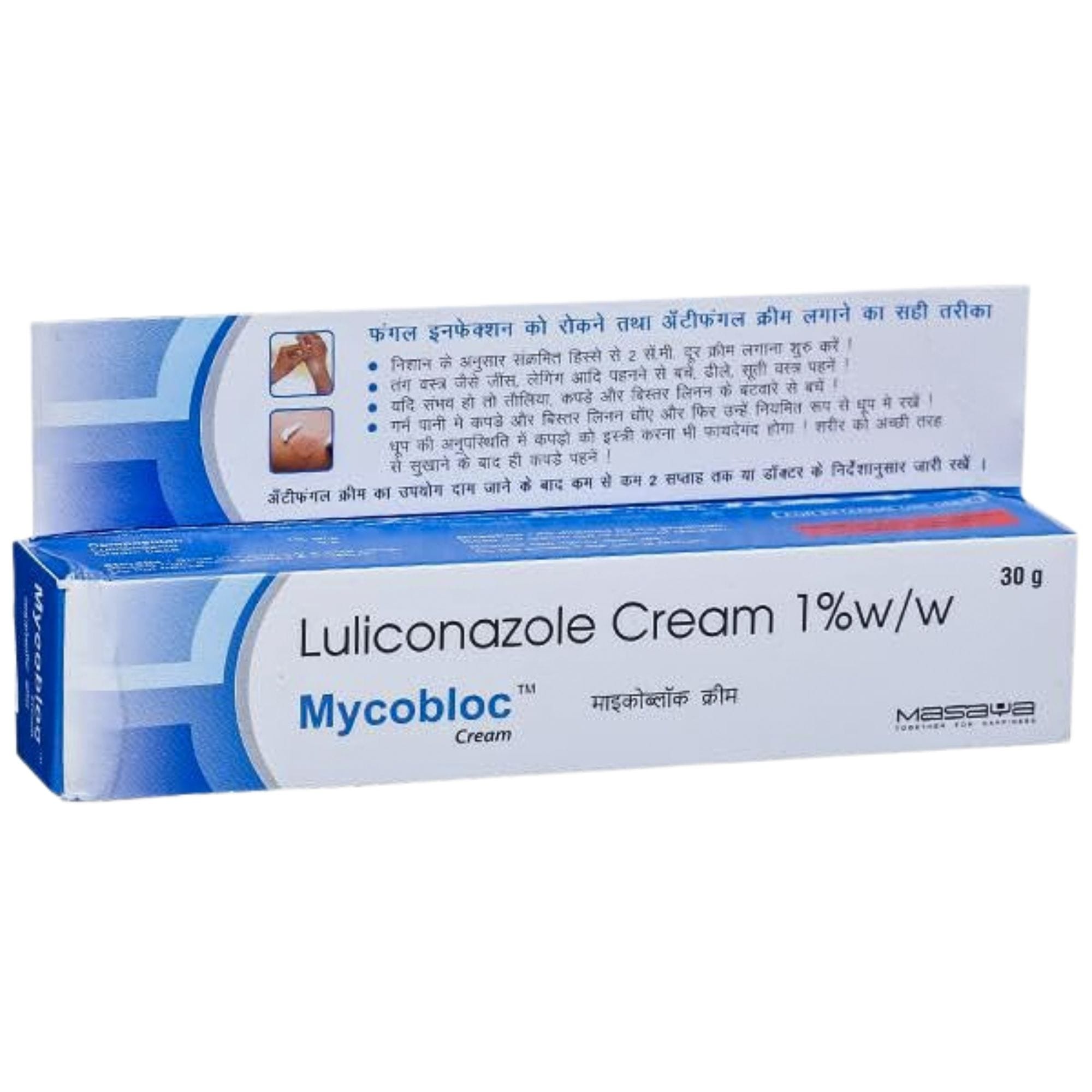 Mycobloc Cream
