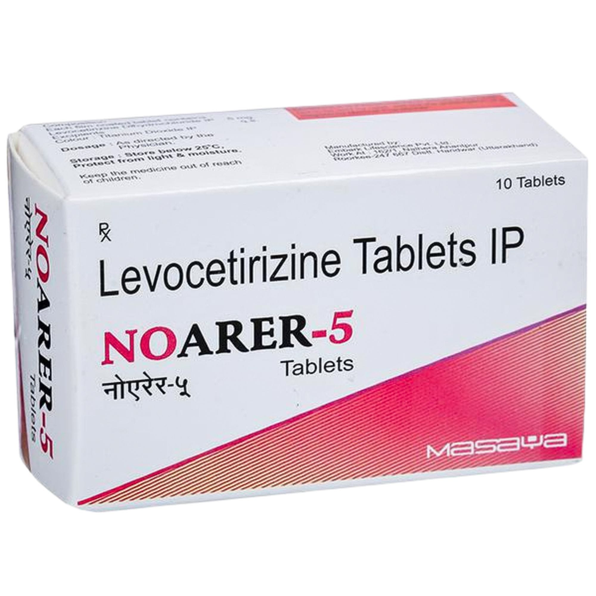 Noarer 5 mg Tablet